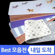양면 pvc 국산 주방 다용도 매트 세트 중형 대형 특대형 초특대형 싱크대 발매트 욕실 현관 부엌 키친 125 150 롱 180 북유럽 형 방수 화장실 싱크대 러그 바닥 쿠션, 5 (양면) 퍼피+연우드