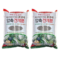 가든그린 압축건계분 4kg 식물 텃밭비료, 2개