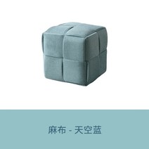 코듀로이 스툴 의자 사각 카페 현관 화장대 파우더룸 사무실 가정용 소파 인테리어 북유럽, 삼베 하늘색