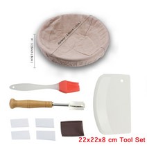 라틴바구니 원형 이케아 다이소 뚜껑있는 라탄 바구니 라틴 이케아 다이소 뚜껑있는 등나무 빵 교정 천연 타 등나무 위커 반죽 발효 효모 banneton 빵 베이킹 도구, 22x22x8 cm 도구 세트