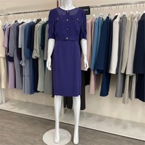 케이엘 KL SH02 시폰투피스형원피스VI KWOPLH0400