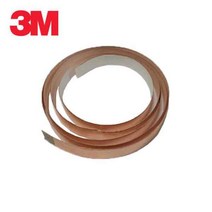 3M 동테이프 코퍼 테이프 10mm 동박호일 차폐층 황동테이프 전기 동박테이프 전자