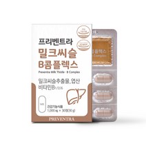 프리벤트라 밀크씨슬 B콤플렉스 30g, 1000mg, 1개