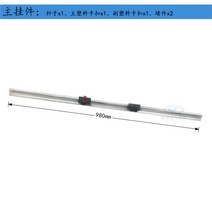 캠핑카 접이식 테이블 다리 카라반 식탁 지지대