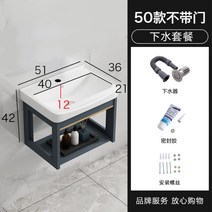 미니 세면대 소형 임시 싱크대 사무실 만들기 이동식 하부장 간이 개수대 화장실, J개