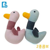 집안 강아지 반려놀이감 삑삑오리인형 말티터그 추천