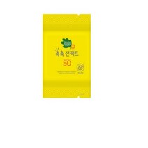 그린핑거 유아용 촉촉 선팩트 리필 SPF50+ PA+++, 16g, 3개