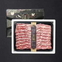 프리미엄 구이용 LA갈비 선물세트 3kg, 1