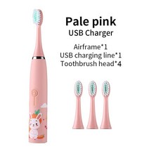 건강치아 어린이 전동 칫솔 만화 패턴 교체 치아 브러쉬 헤드 초음파, USB Charge 4 Head