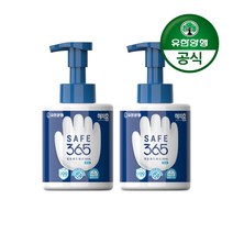 유한양행 해피홈 SAFE365 핸드워시 용기형 무향, 350ml, 2개