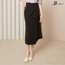 JJ지고트 비대칭 슬릿 머메이드 스커트 GM8A0SK32