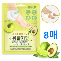소프리스 발 뒤꿈치 필링 마스크 8매/16매, 8매, 2개