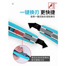 배관공사 pcv 파이프커터 커터 수도공구 절단공구 수공구 파이프커팅기 커터기 50대남성 자재 설비공구, 10cm, 5cm, 완판물박2