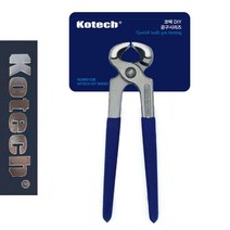 다드물 코텍0994 옥집게 8호 방울집개 철사절단기 (AB5897ea6880)