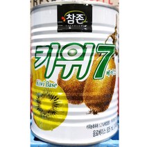 식당 업소 주방 식재료 키위원액(참존 835ml), 1, 1