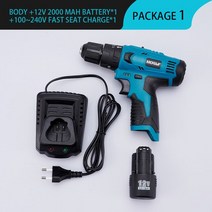 전동공구드릴전기 임팩트 드릴 및 해머 드라이버 12V 32N.m 보쉬용 충전식 배터리 듀얼 스피드 파워, 01 Black_01 EU
