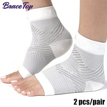 발목보조기 발목 보호대 족하수 관절 재활 고정기 Bracetop 1 쌍 발바닥 근막염 압축 중괄호 양말 발 아치 지원 제공 발 뒤꿈치 통증 아킬레스 건염 완화, 흰색 발목 보호대, 난 xl