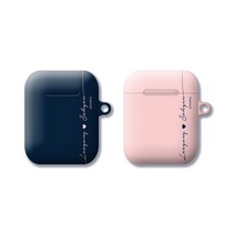 [와우박스] 주문제작 에어팟 버즈 하드 케이스 커플 필기체 기념일 레터링, 무광 하드케이스, 에어팟 프로