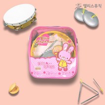시둥마켓_음악시간악기 탬버린셋트 유치원선물 타악기 어린이단체 놀이세 완구 리듬셋 캐스터네츠 감각발달 리듬세 가방 초등학생학용품, 핑크(40개)