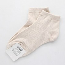 여자 기본 단목 골지스타일 데일리 양말 1켤레 베이지페이크삭스 숙녀양말 가을양말 면양말 발목양말 이쁜양말 개성있는스타일링 여자양말 패션양말 정장양말 캐릭터양말양말쇼핑몰 스포츠양말 학생양말 양말브랜드 여성 교복양말 간결한디자인 양말