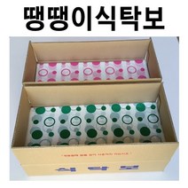 땡땡이식탁보 200매 일회용식탁보 비닐식탁보 식탁보 상보 테이블보 방수식탁보 식탁비닐 금강산업, 130cm*90cm 연두 (단색), 1박스250매