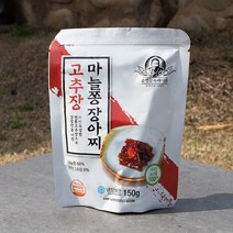 순창문옥례식품 고추장 마늘쫑 장아찌150g, 단품