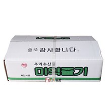 오션푸드코리아 미역줄기(염장) 4kg, 1개