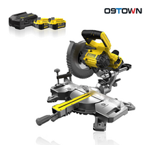 스탠리 SCM701M2 충전 탁상 슬라이드 원형톱 20V 4.0Ah 2팩 7인치, 2개