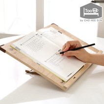 [투유바이조희선]자세교정 1단 독서대겸 필기대