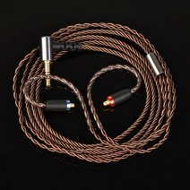 DIY SE215 이어 버드 MMCX Hi-FI 이어폰 Shure se535 se846 스포츠 헤드셋 용, Brown Cable