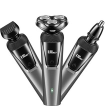 전기 면도기 전동 전자 자동 휴대용 홈쇼핑 구렛나루 수염 정리기 필립스 X 트리머 다듬기 USB 충전식, 그레이 세트