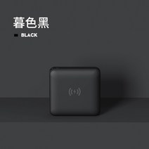 샤오미 스타일 초소형 대용량 보조배터리 미니리퀴드 고속 급속 무선 충전 30000mAh, L
