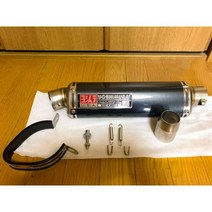 DUPANQ 440mm 오토바이 요시무라 배기 머플러 파이프 100cc 300cc 600cc 1000cc 스쿠터 ATV 핏 자전거 파이프, Length-440mm