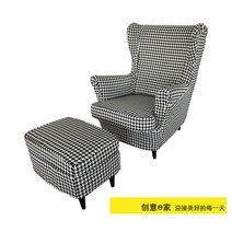 스트란드몬 이케아 커버 리폼 1인소파 체어 인테리어