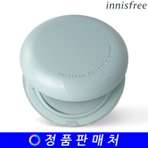 이니스프리 노세범 파우더 쿠션 14g (본품), 23N 진저