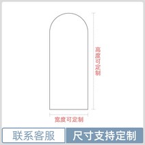 충격흡수 침대 헤드쿠션 6P 10P 아치형 침대머리 아이방 어린이집 체육관 벽쿠션 벽매트, 주문제작가능