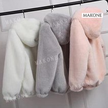 Makone 상표등록 빅사이즈 여성 부드러운 밍크 퍼 후리스 후드 집업 5종 S-3XL