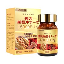 풍부한콩의힘 일본 낫토키나제 15000FU