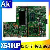 X540UP 노트북 ASUS X540LJ 메인 I3 I5 I7 4GB/8GB, 03 I7-7500U 4G