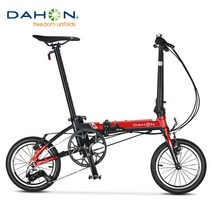 2022 다혼 K3 14인치 자전거 경량 접이식 미니벨로 Dahon 출퇴근, 노란색