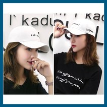 여자 여성 여름모자 볼캡 야구모자 휴가모자 기본볼캡 패션모자 자외선차단모자
