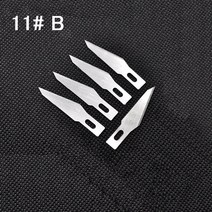 고정 블레이드 나이프 나무 조각을위한 나무 조각 도구 목공 pcb 수리 스티커 공예를위한 미니 조각 나이프 블레이드 세트, [02] only 5pcs NO 11B