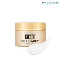 하다라보 고쿠쥰 프리미엄 크림 50g