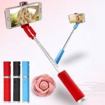 셀피스틱셀카봉 셀카봉 셀카 유선셀카봉 립스틱셀카봉, 블랙