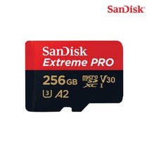 SOI 샌디스크 익스트림 프로 마이크로SD 256GB 4K영상 지원 액션캠 드론용, 없음