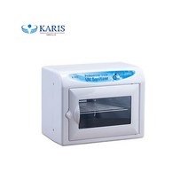 카리스 자외선소독기 10L (KRS-989)