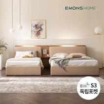 에몬스홈 시에론B 패밀리 침대 SS/Q 수납침대 모음, 시에론B 수납형 패밀리침대 Q+SS 8H S3매트