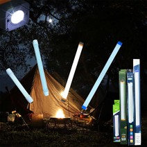 LED 자동차 모기퇴치 캠핑 낚시 편리한라이트 차박 4종 감성 조명 간판한손전등 작업등 용품 스틱 랜턴, 옵션2(KM-8000)
