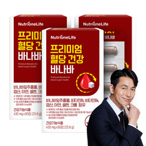 뉴트리원 혈당건강 바나바잎 추출물 최대함량 혈당조절 코로솔산 바나바리프 7중기능성 건강기능식품, 3개, 60정