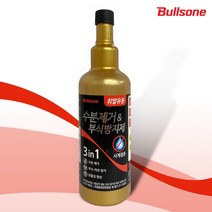 불스원 수분제거 부식방지제 (휘발유 500ml) 사계절용, 쿠팡01 본상품선택, 쿠팡01 본상품선택